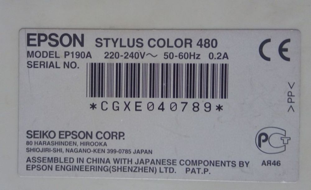 Epson Stylus Color 480 model P190A принтер цветной LPT