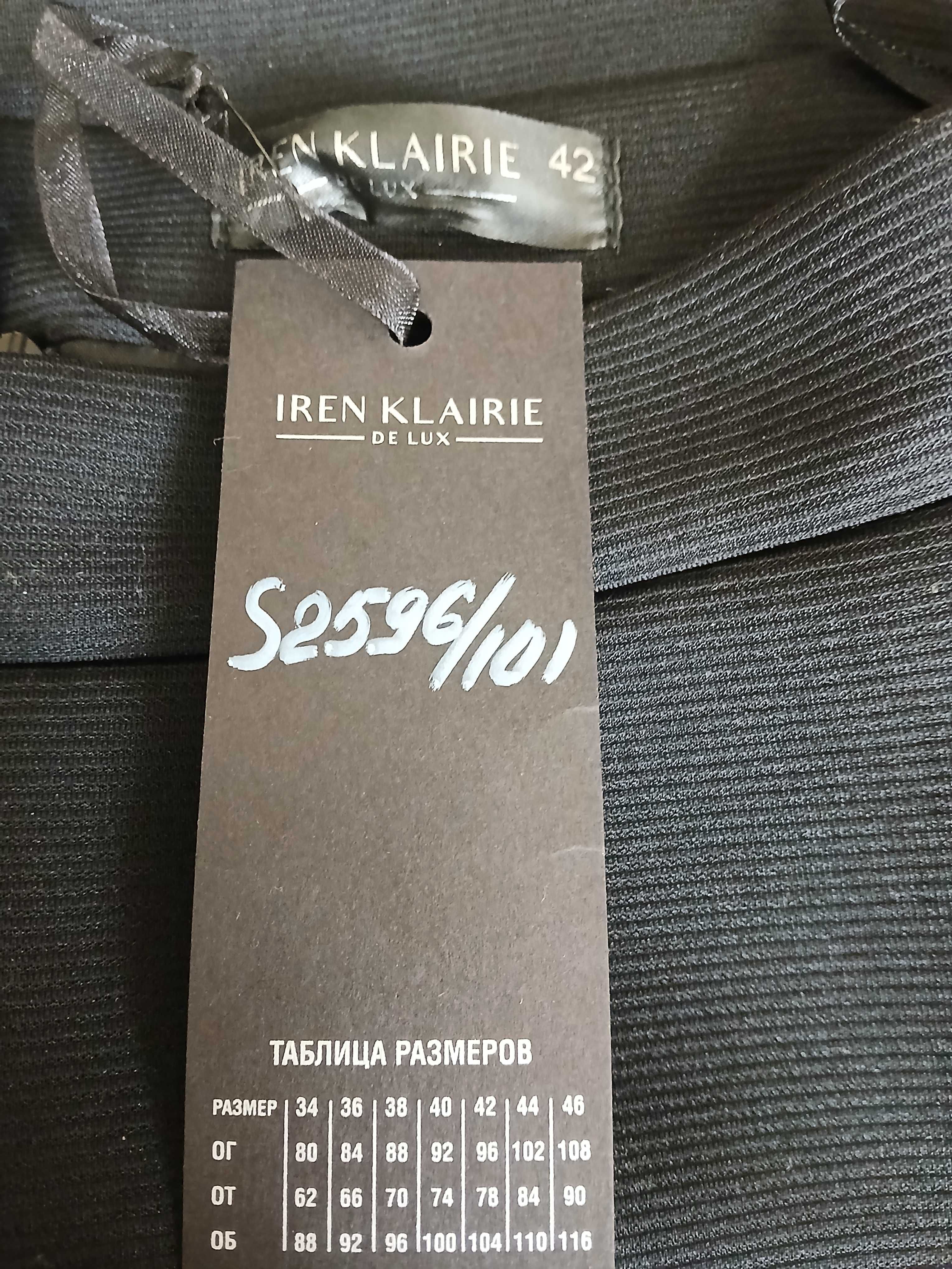 Продам нову спідницю