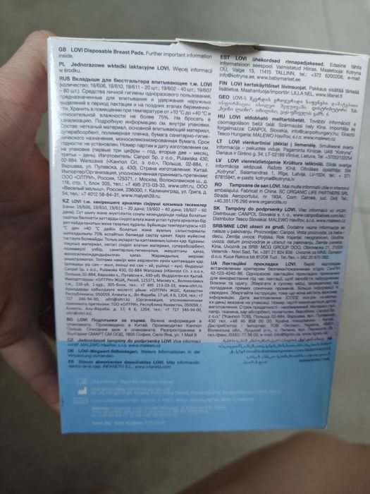 Wkładki laktacyjne Lovi Medela