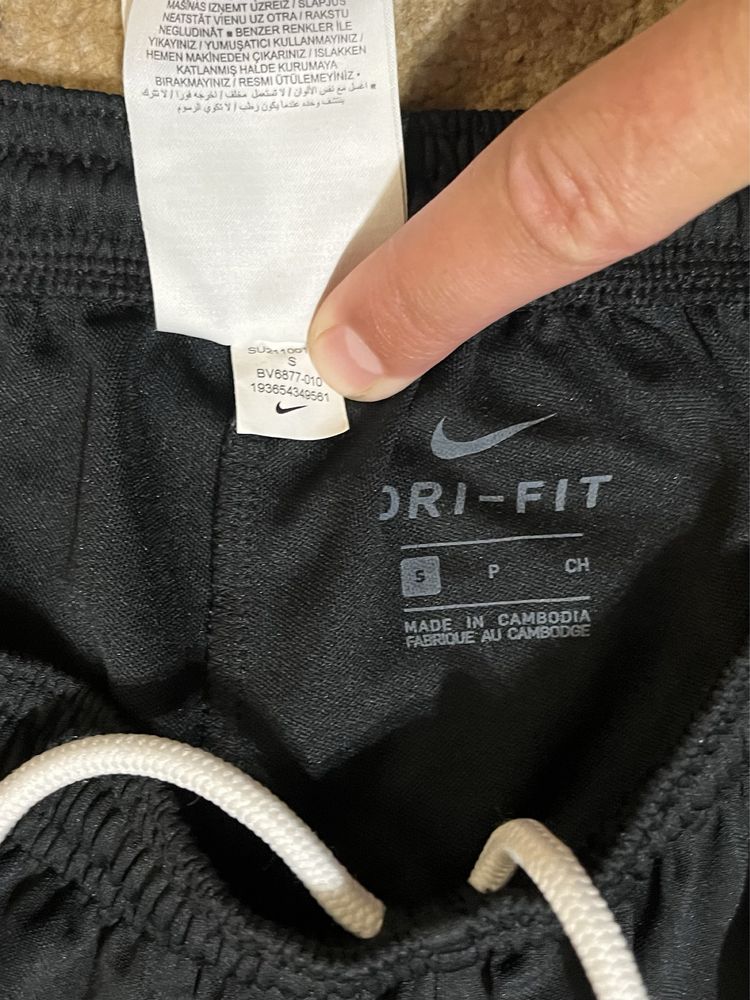 Спортивні штани Nike Dri-Fit
