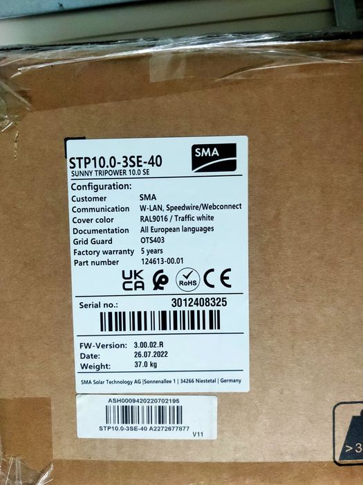 Falownik hybrydowy SMA STP 10.0-3SE-40 inwerter SMA 10kW
