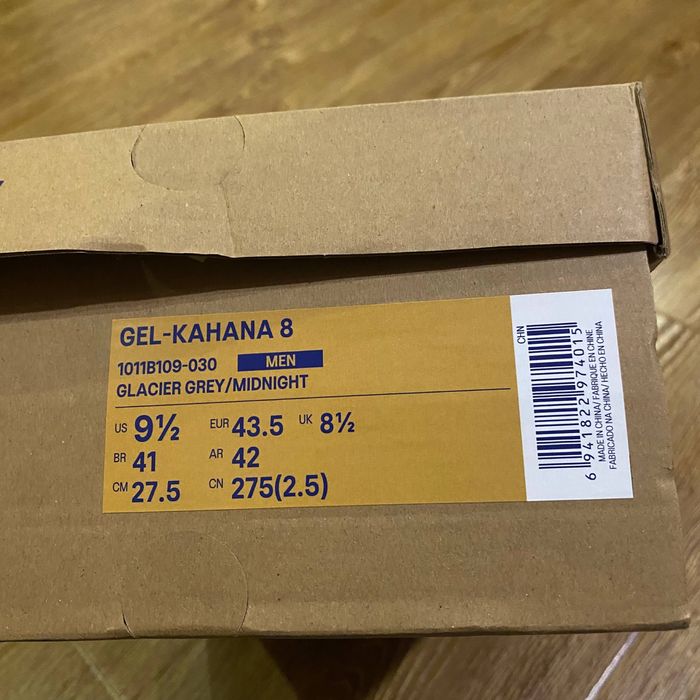 Кросівки ASICS Gel-Kahana 8