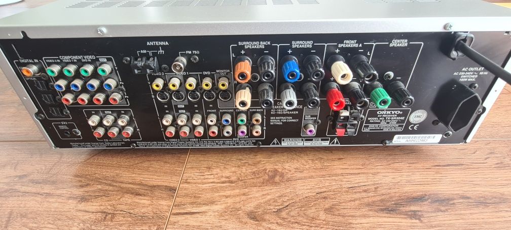 Amplituner Onkyo TX-SR504E