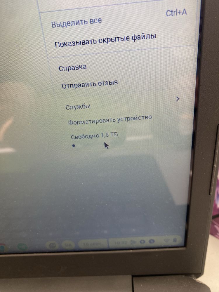 Жорсткий диск XBOX Seagate game drive 2tb
