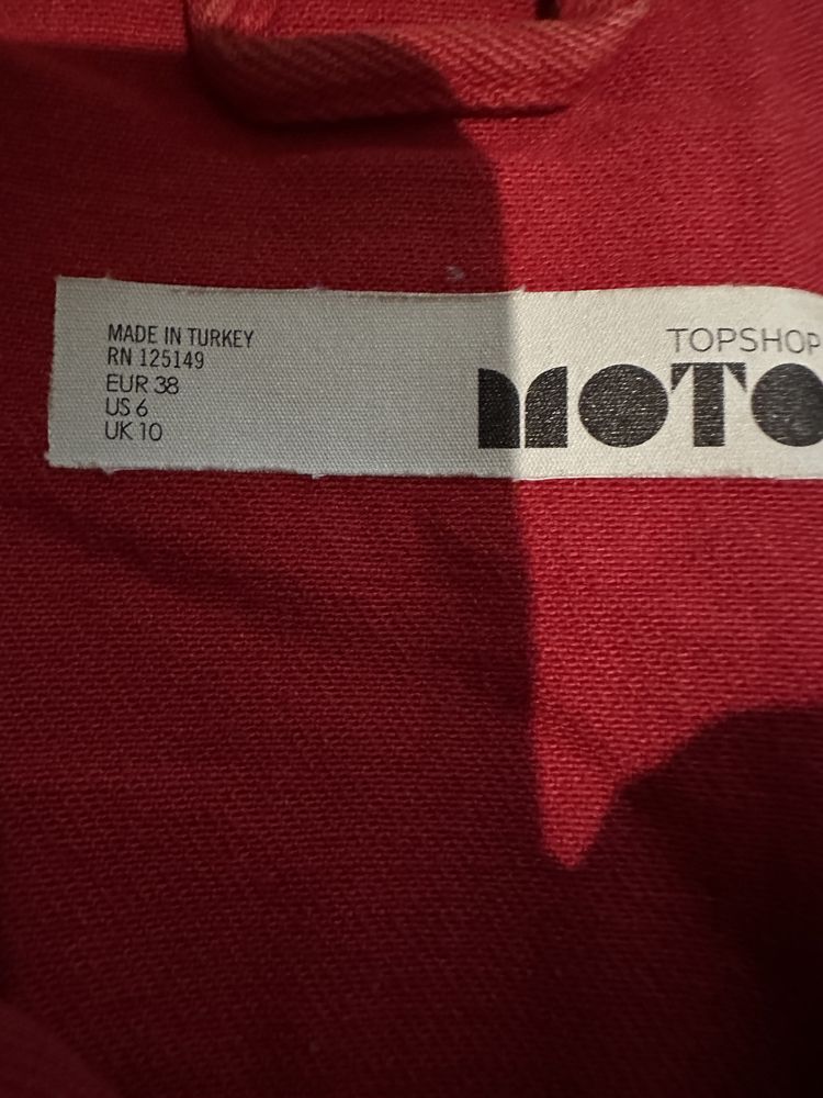 Джинсовий піджак Topshop , р. М оверсайз