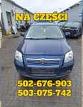 TOYOTA AVENSIS T25 2.2 D-CAT CAŁA NA CZĘŚCI