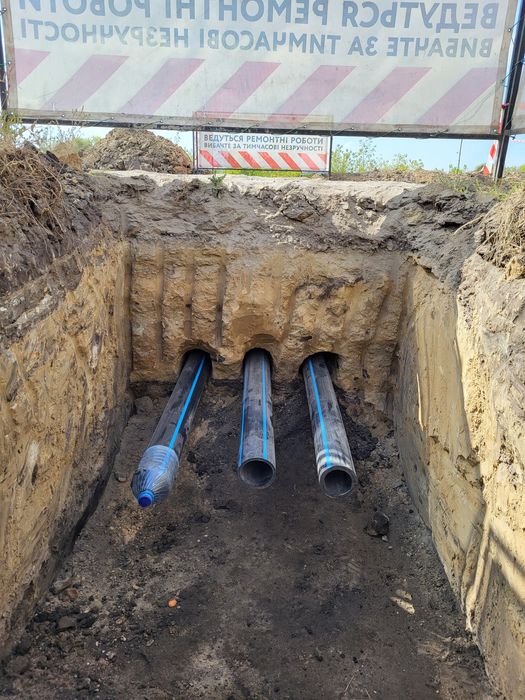 Прокол под дорогой. Горизонтальное бурение. Проколы. ГНБ.