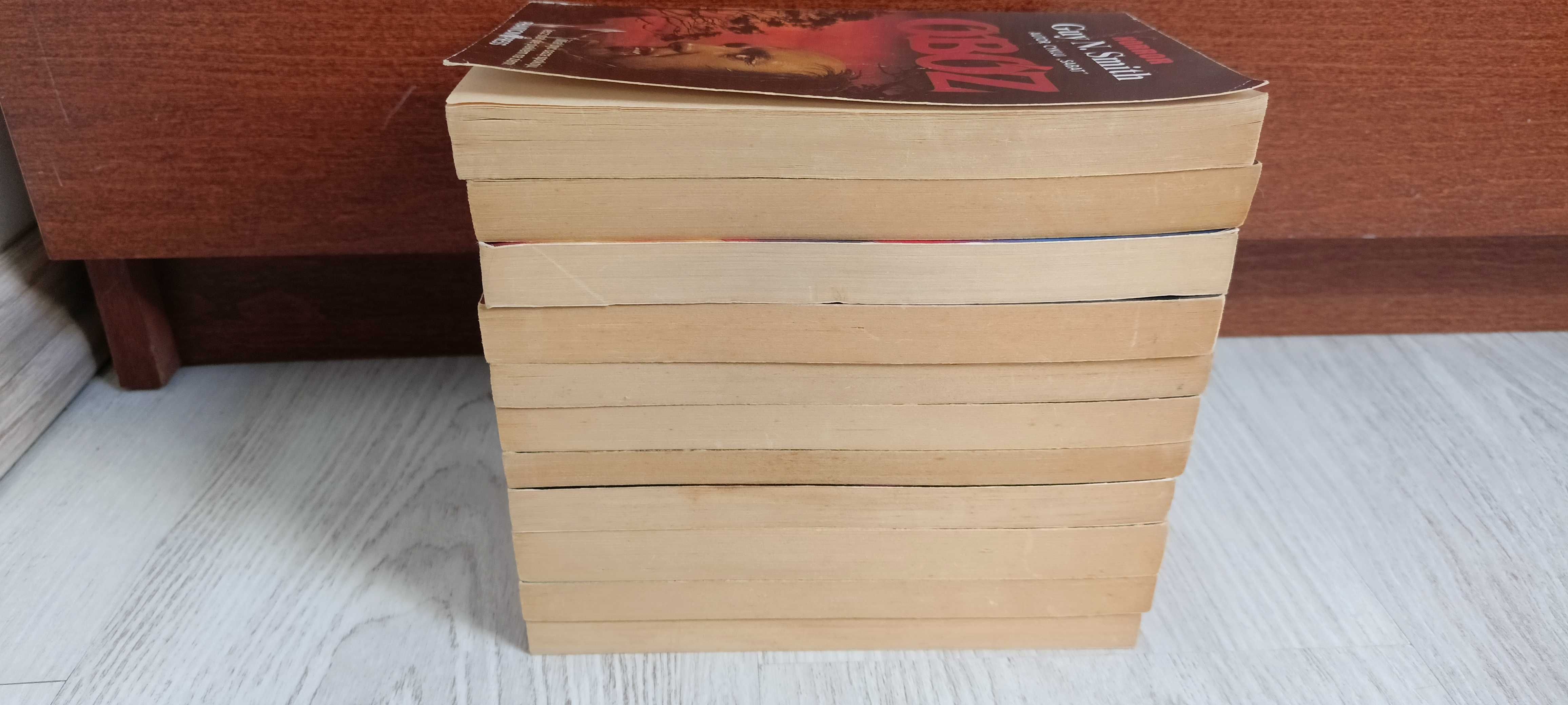 11x Guy N. Smith Las Lalka Manitou Odraza Śmiertelny lot Pan ciemności