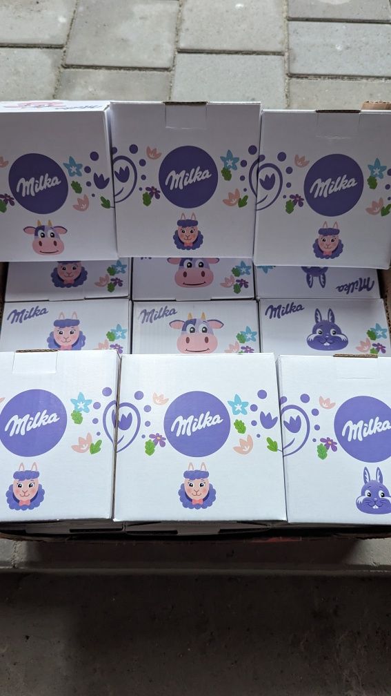 Дитяча миска milka