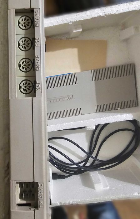 Комп'ютер "Поиск", СРСР ретро вінтаж