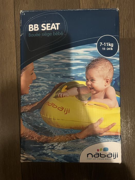 Koło fotel siedzisko do pływania dla dzieci niemowlat 7-11kg decathlon