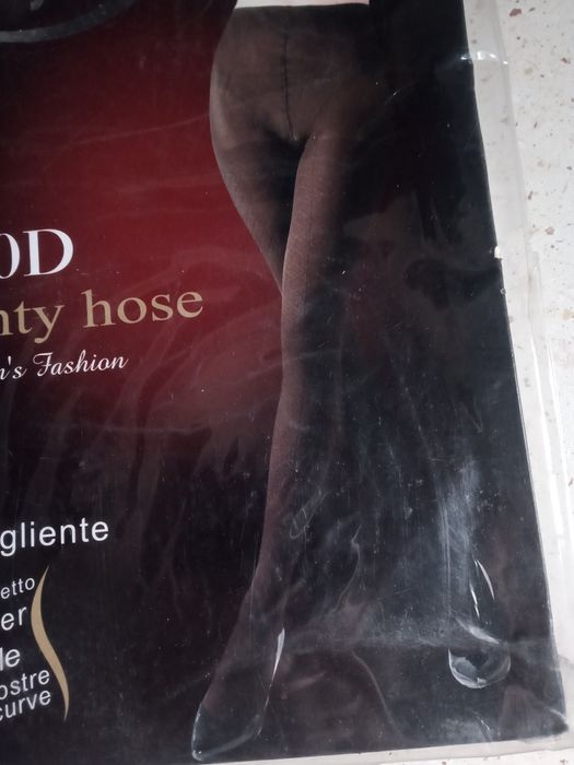 Rajstopy damskie nowe wzorzyste ciemna kawa