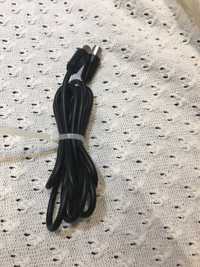 Kabel antenowy 1,5 metra