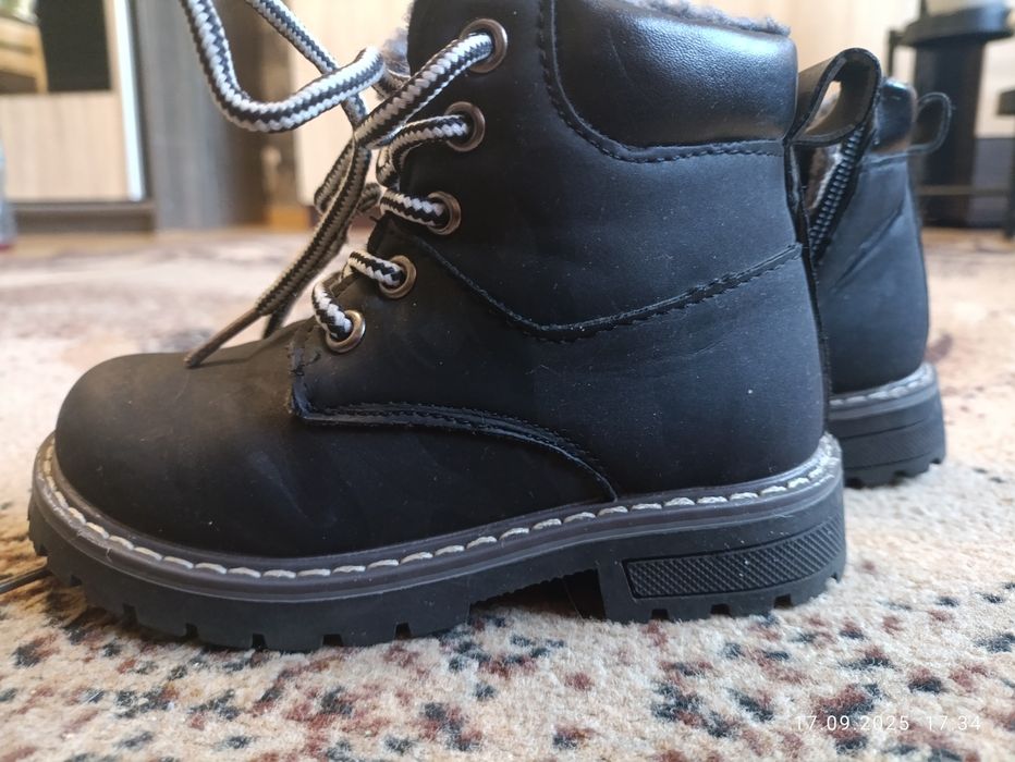 Trapery dla chłopca rozmiar 27