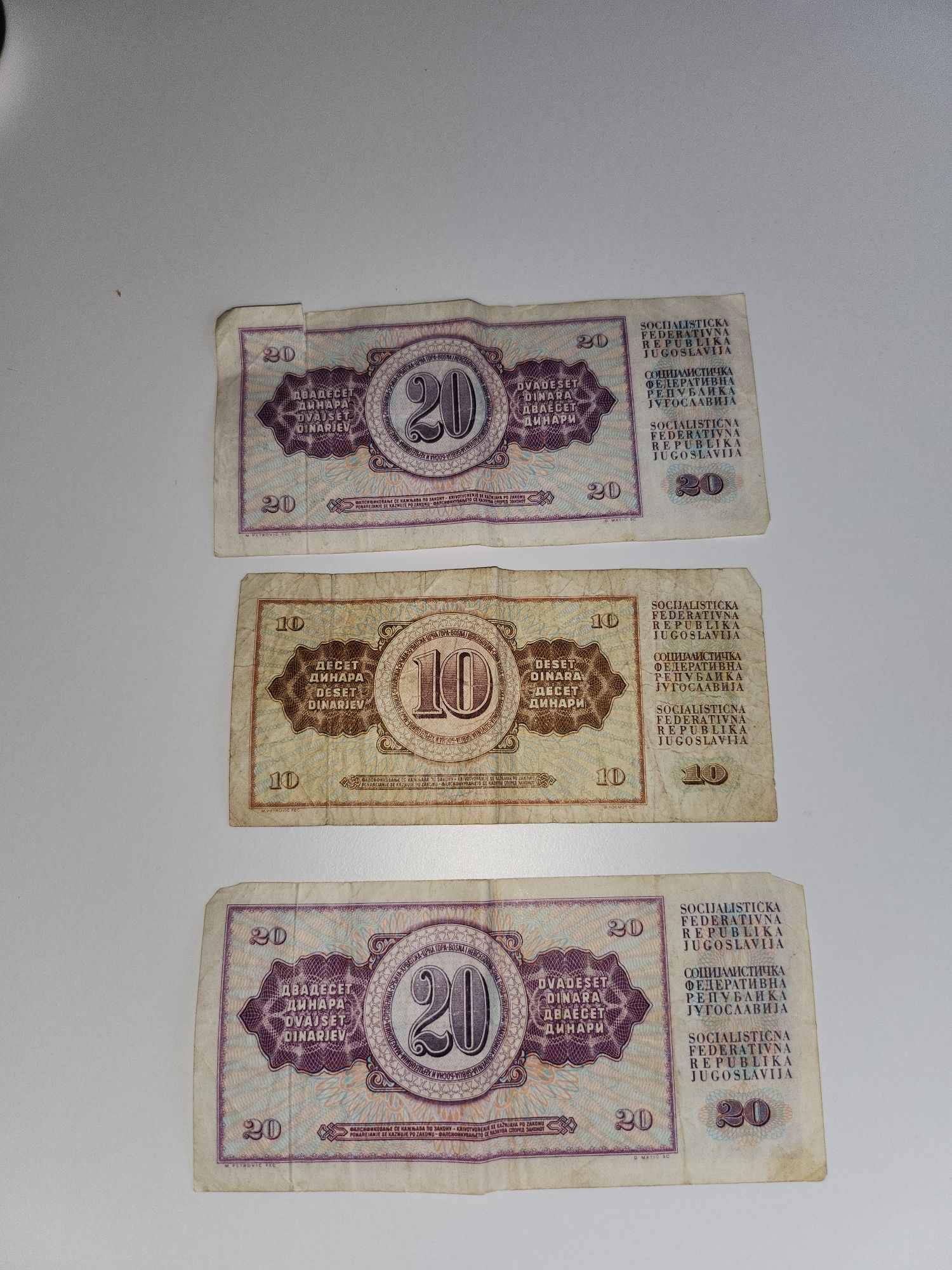 Dinar jugoslawia 1978 i 1974 banknoty numizmatyka
