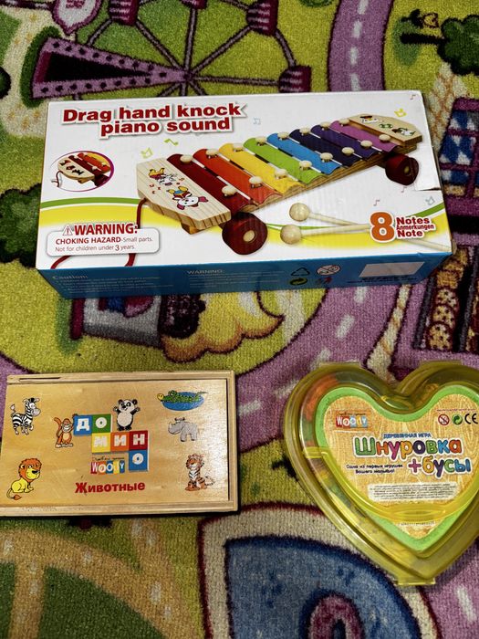 Домино, ксилофон, шнуровка