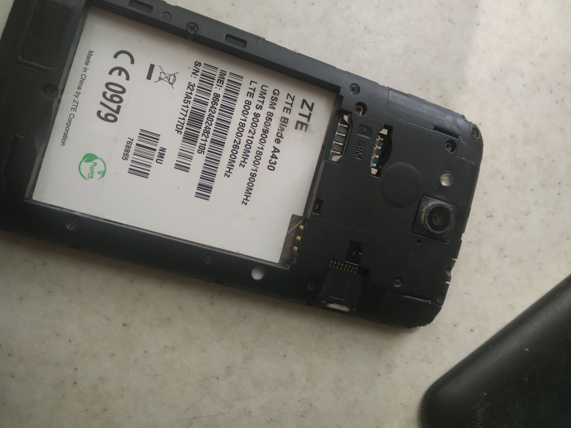 ZTE Blade A430 на запчасти