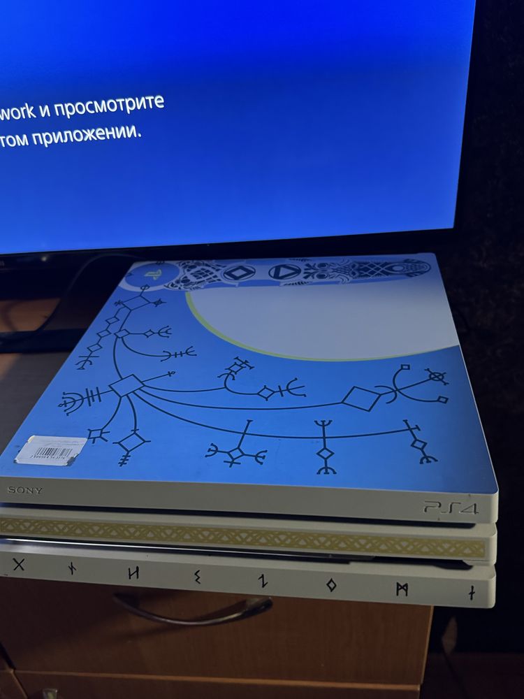 playstation 4 pro 1 tb