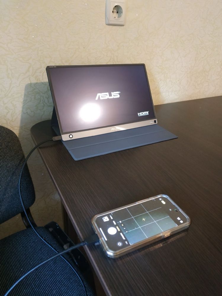 Asus Zenscreen Touch MB16AMT