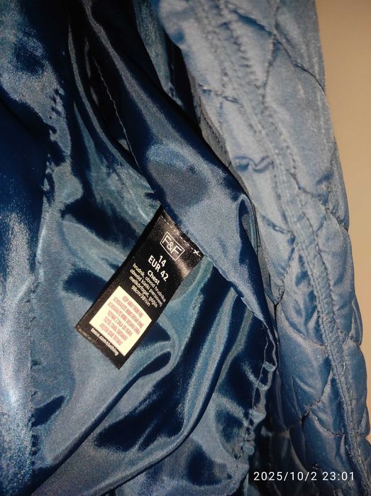 Куртка "косуха" стьобана з пояском