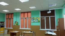 Тканинні ролети Blackout від 485 грн. за готовий виріб