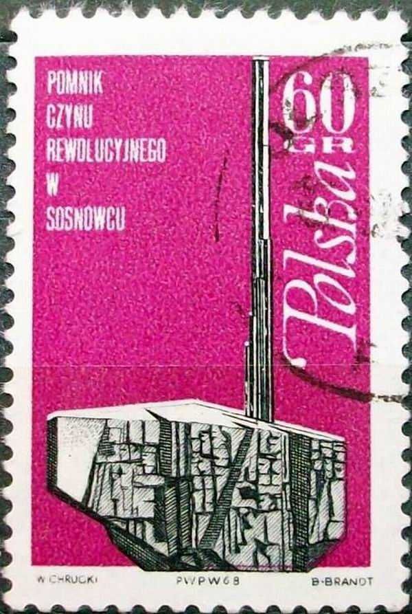 K znaczki polskie rok 1968 - III kwartał