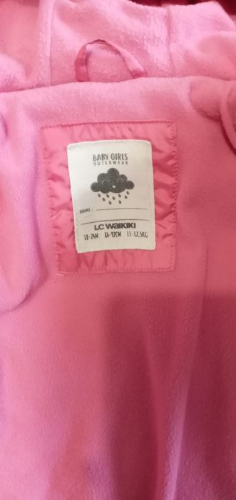 Куртка для девочки