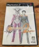 Digital Devil Saga 2 - PlayStation 2