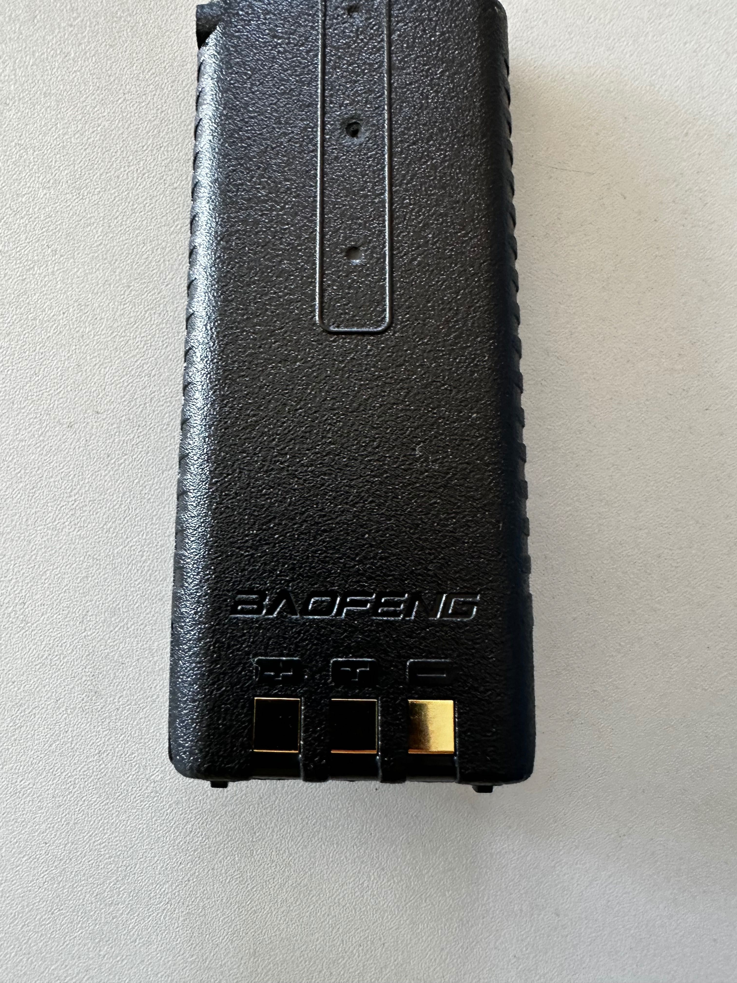 Akumulator BL-5L 3800mAh do radia
