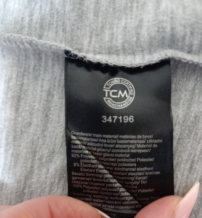 Спортивна кофта ESSENTIALS Німеччина 48 розміру з длинним рукавом