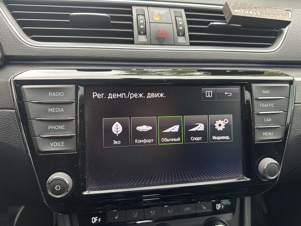 Skoda superb 2015 4x4 2.0 дизель