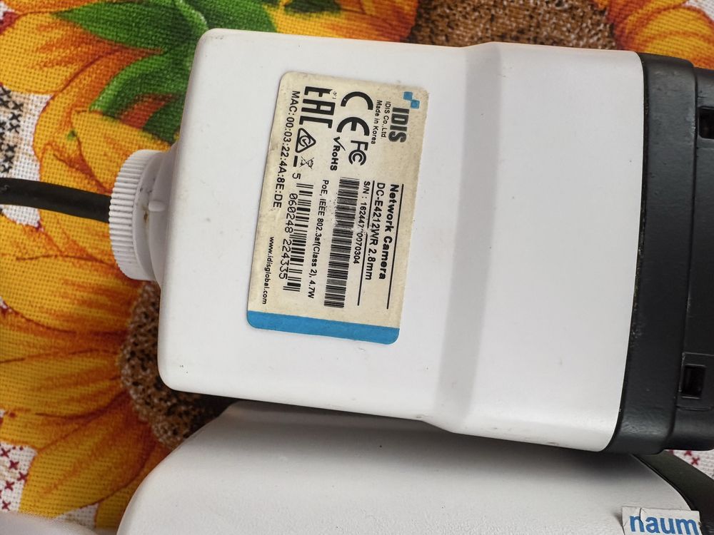 Комплект відеоспостереження. 4 камери Ip hdd 1 tb