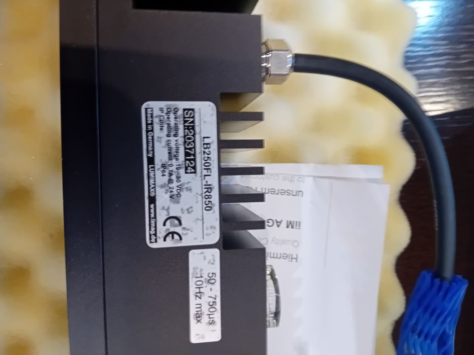 Lampa Led LUMIMAX LB250FL-IR850