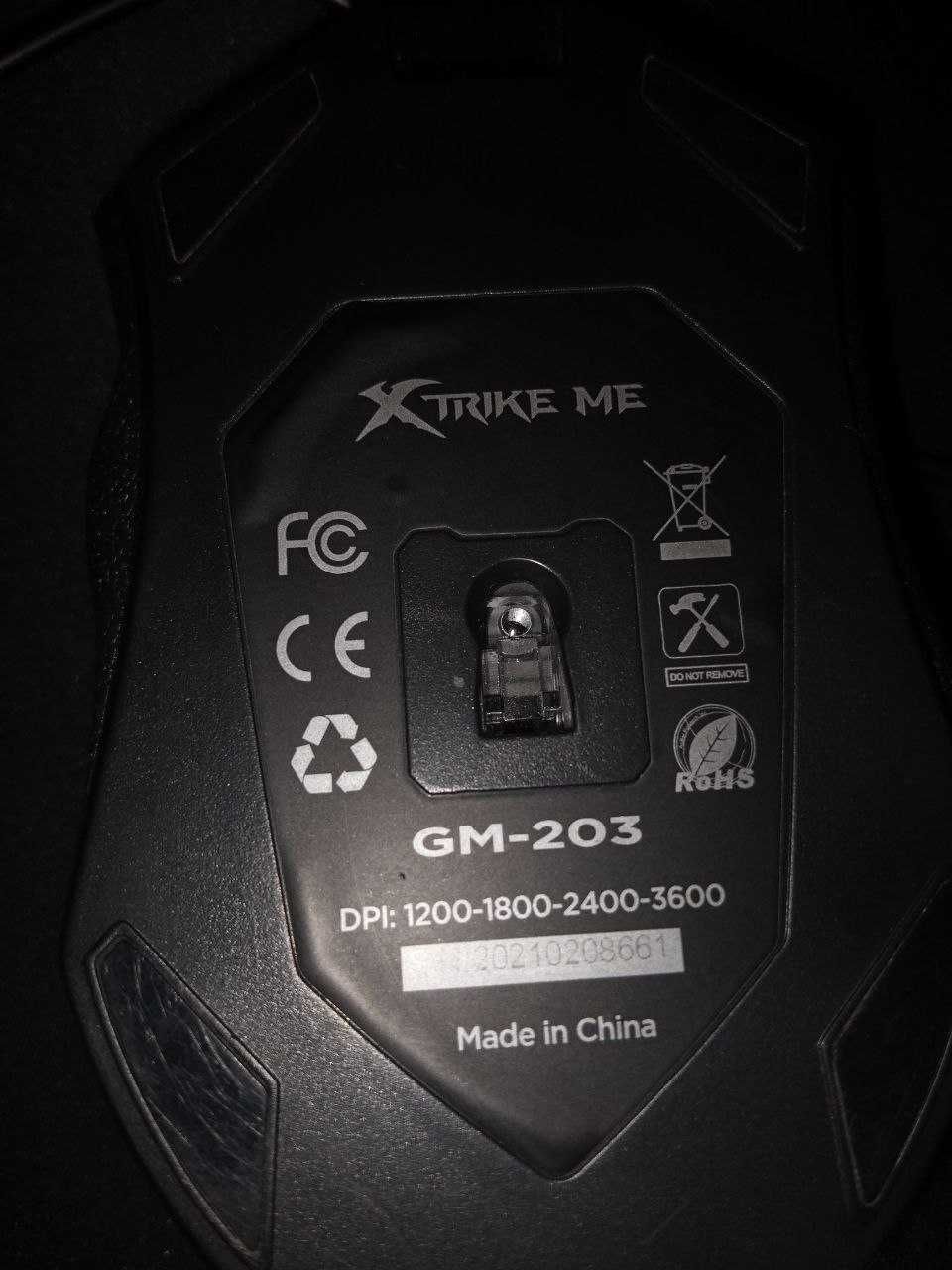 Миша ігрова x strike