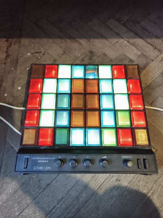 Кольорова музика Блік-2М