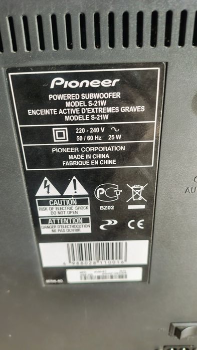 Sistema home cinema Pioneer vsx 420