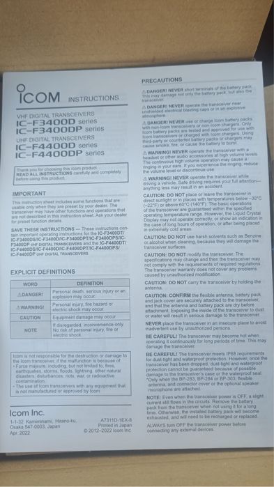 radio telefon Icom ic-f3400dpt
