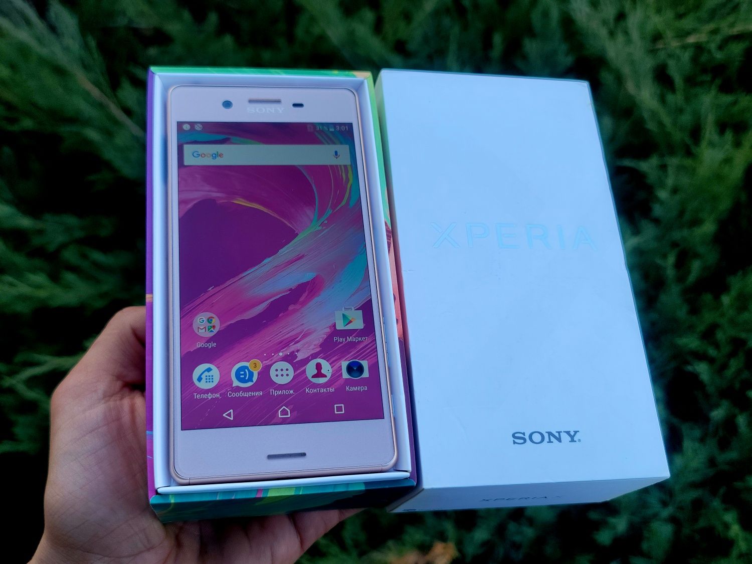 Sony Xperia X Rose Gold 3/32Gb