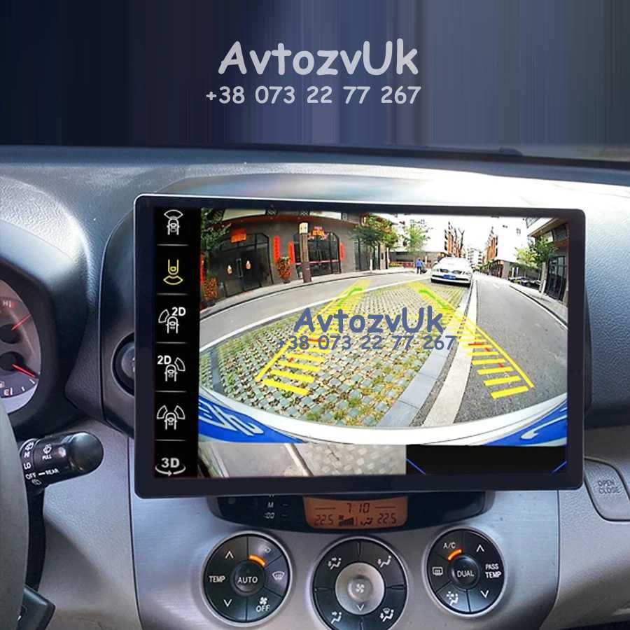 Магнитола RAV4 Toyota RAV 4 Tesla Рав 4 Дисплей GPS CarPlay Android 14