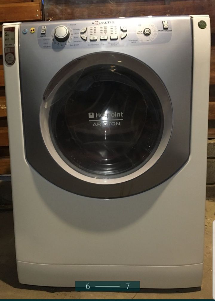 Ariston AQSL 85 u