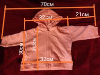 Детская хлопковая худи Zara