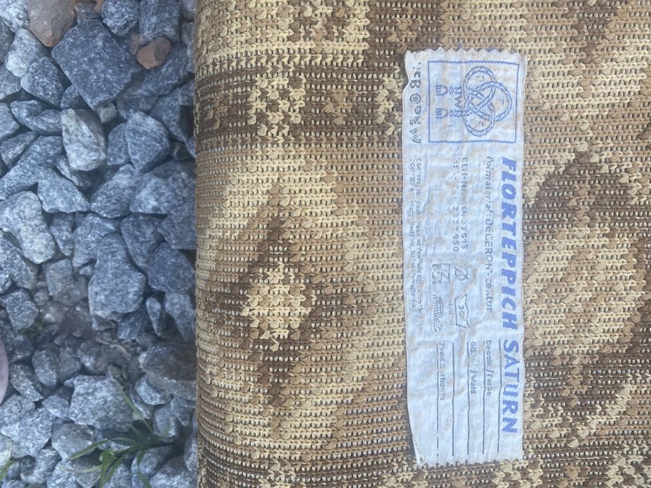 Продається килим