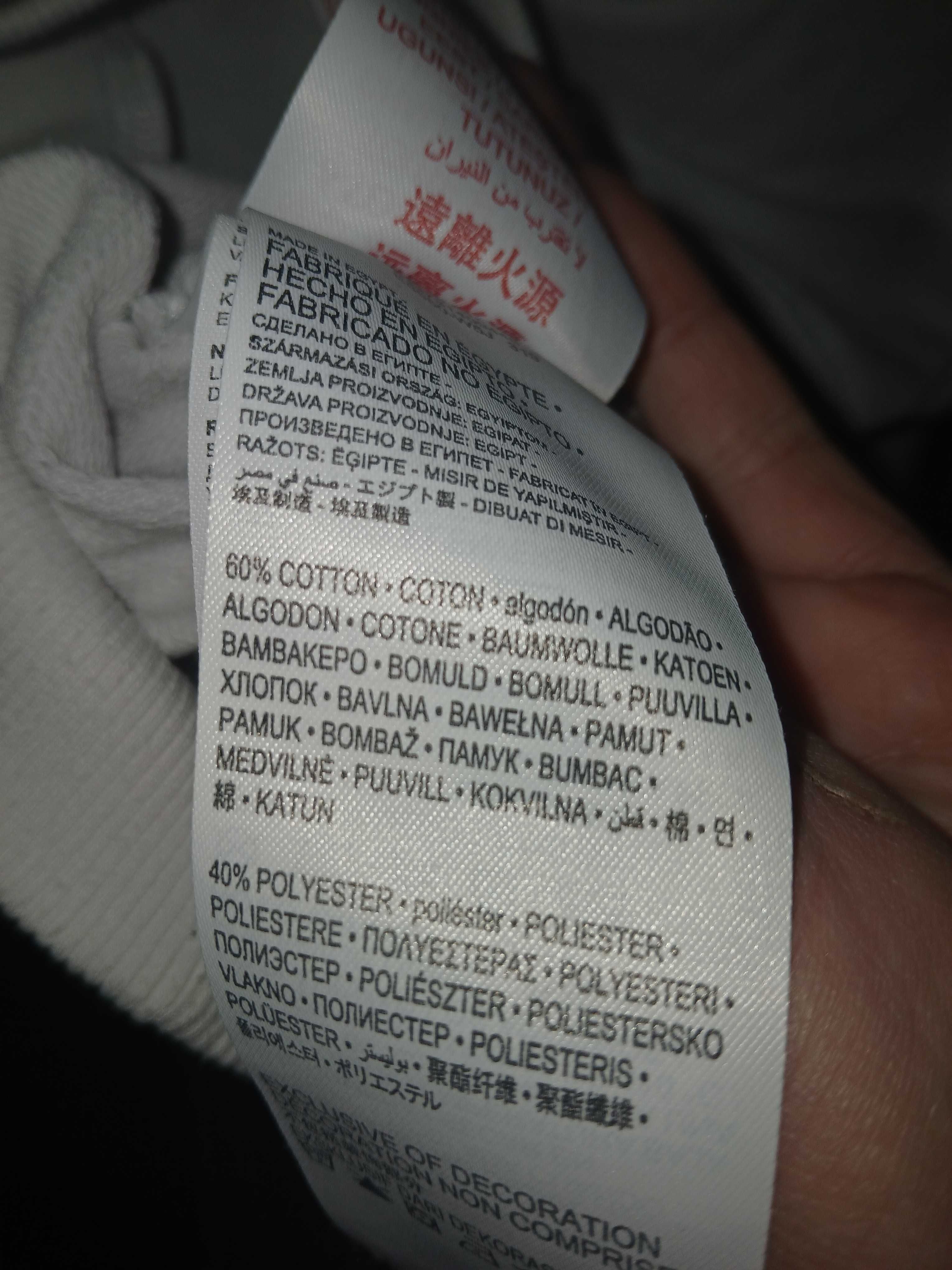 Biała nowa bluza Levi`s  XS