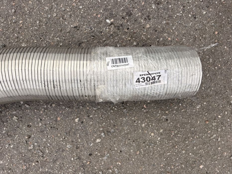 Металорукав вихлопноі системи D-130 mm