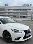 Lexus IS Lexus IS300h 2016 • HYBRID • SALON POLSKA • Certyfikat baterii •Kamera
