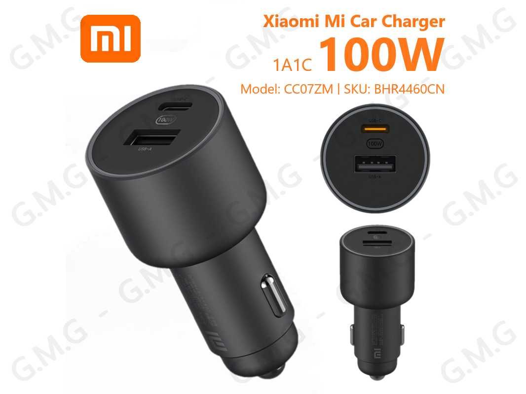 Автомобільне зарядне XIAOMI Mi Car Charger 100W 1A1C (CC07ZM)