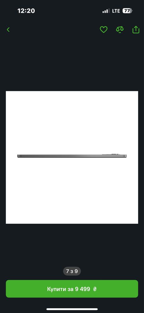 Планшет Lenovo Tab M11 8/128 LTE