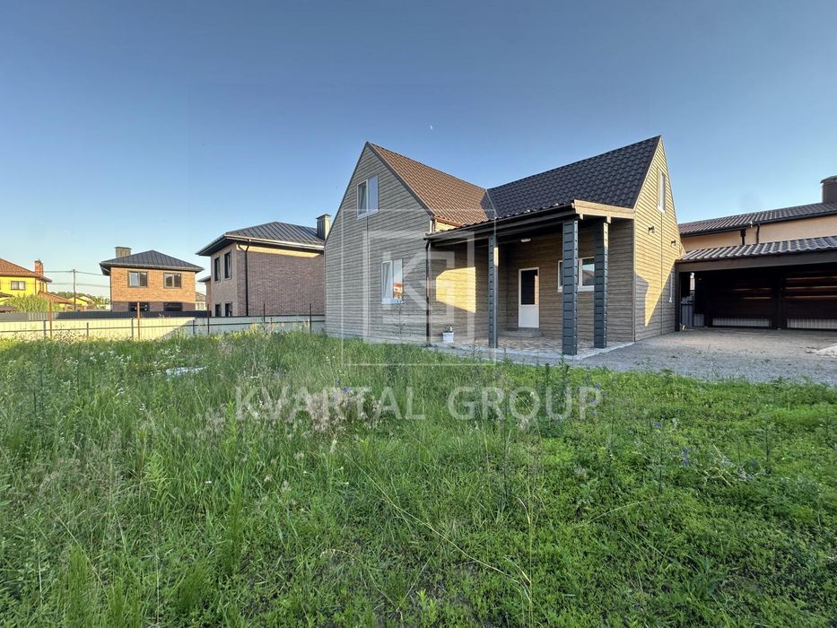 Будинок з ремонтом