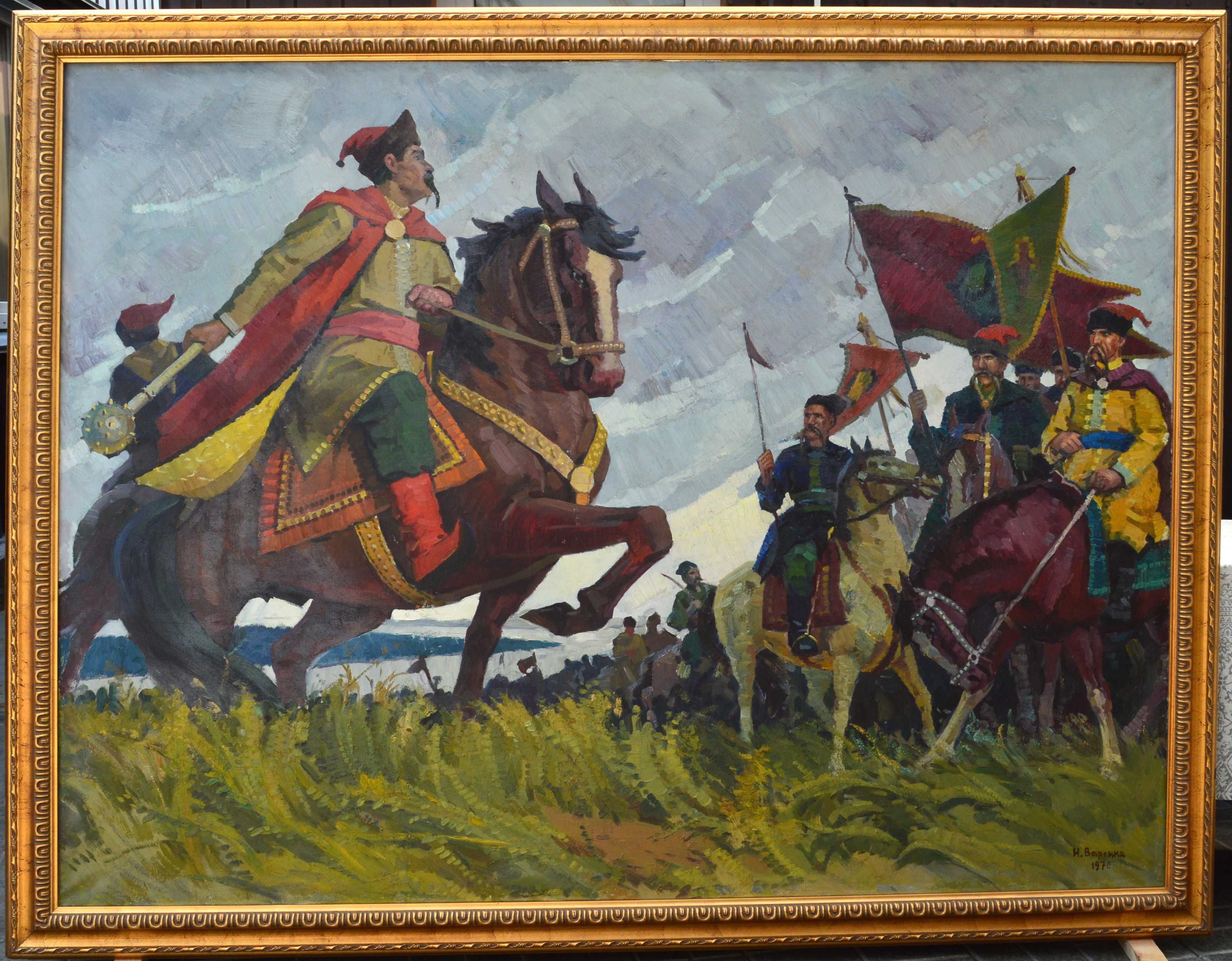 Картина художника Варення М. "Богдан Хмельницький", 1970 рік.