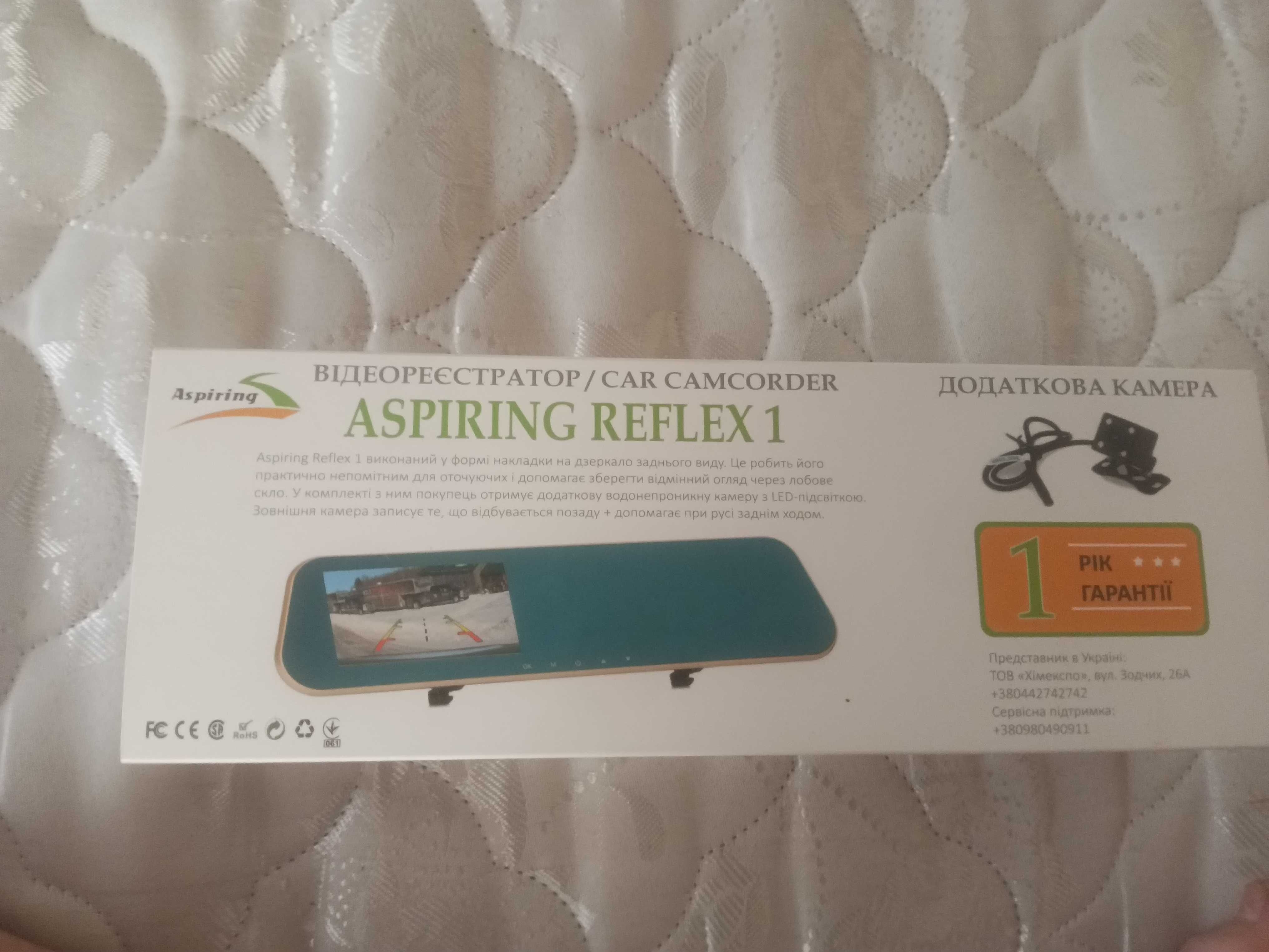 відеореєстратор ASPIRING REFLEX 1